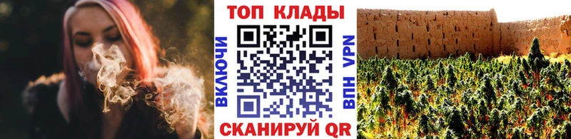 Где можно купить наркотики Крым Кокаин A PVP ГАШ