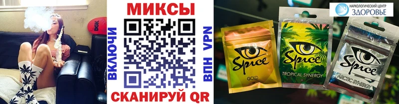 Бутират BDO 33%  это формула  Крым 