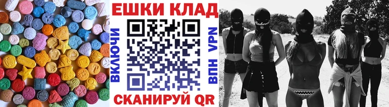 Экстази Punisher Крым