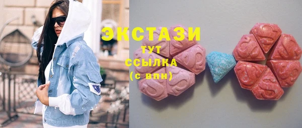 скорость Алексин