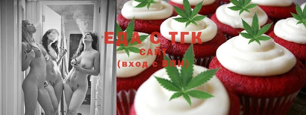 метадон Арсеньев