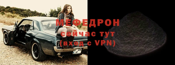 метадон Арсеньев