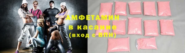 гидропоника Аркадак
