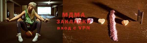 скорость Алексин