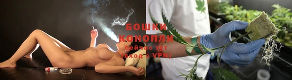 каннабис Алзамай