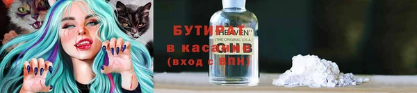 ECSTASY Алексеевка