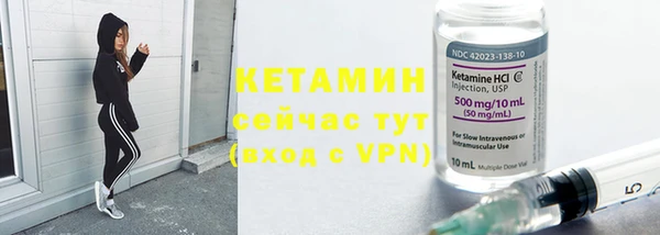 кокс Горнозаводск