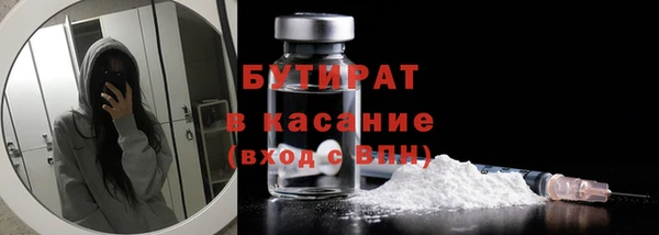 кокаин колумбия Горняк