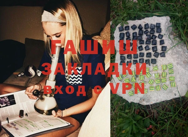каннабис Алзамай