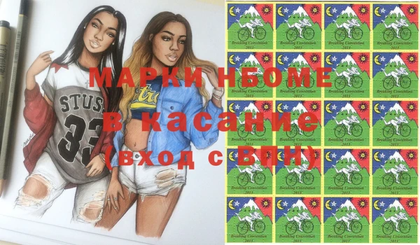 ECSTASY Алексеевка