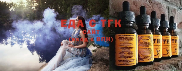 скорость Алексин