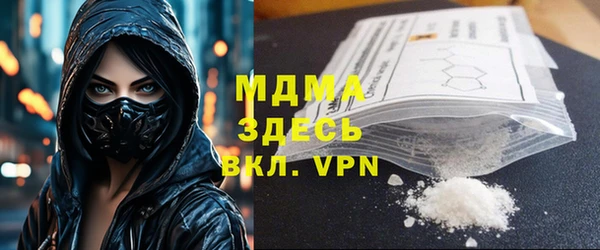 скорость Алексин